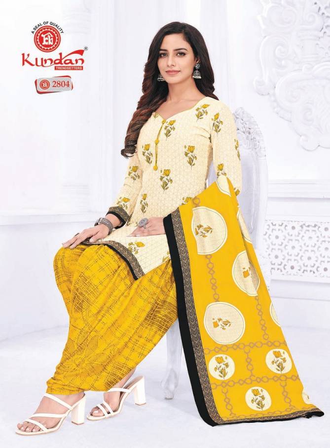 K4u Vol 28 By Kundan Pure Cotton Printed Readymade Dress Wholesalers In Delhi